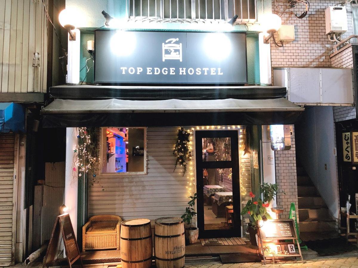 Top Edge Hostel Koenji Токіо Екстер'єр фото