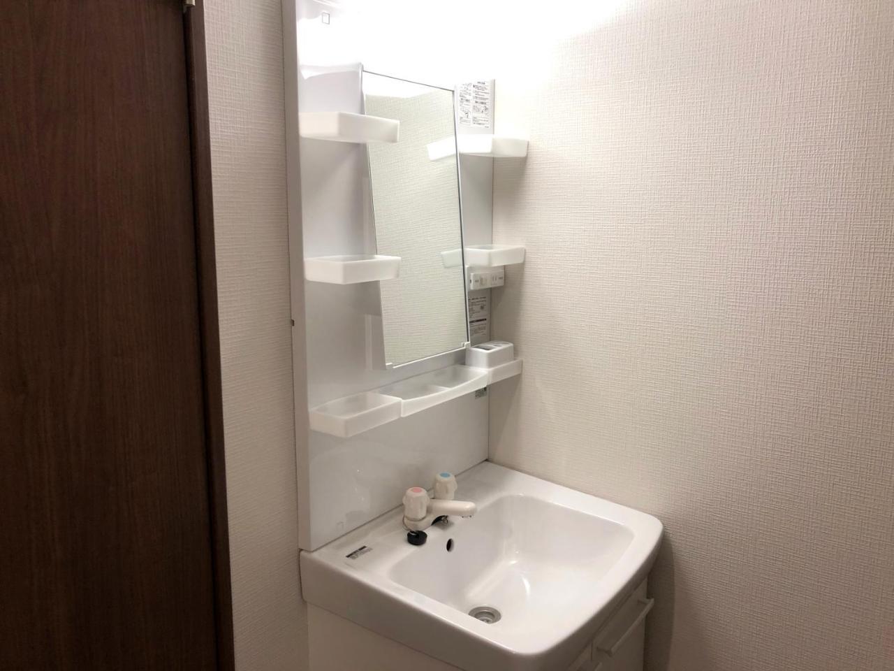 Top Edge Hostel Koenji Токіо Екстер'єр фото