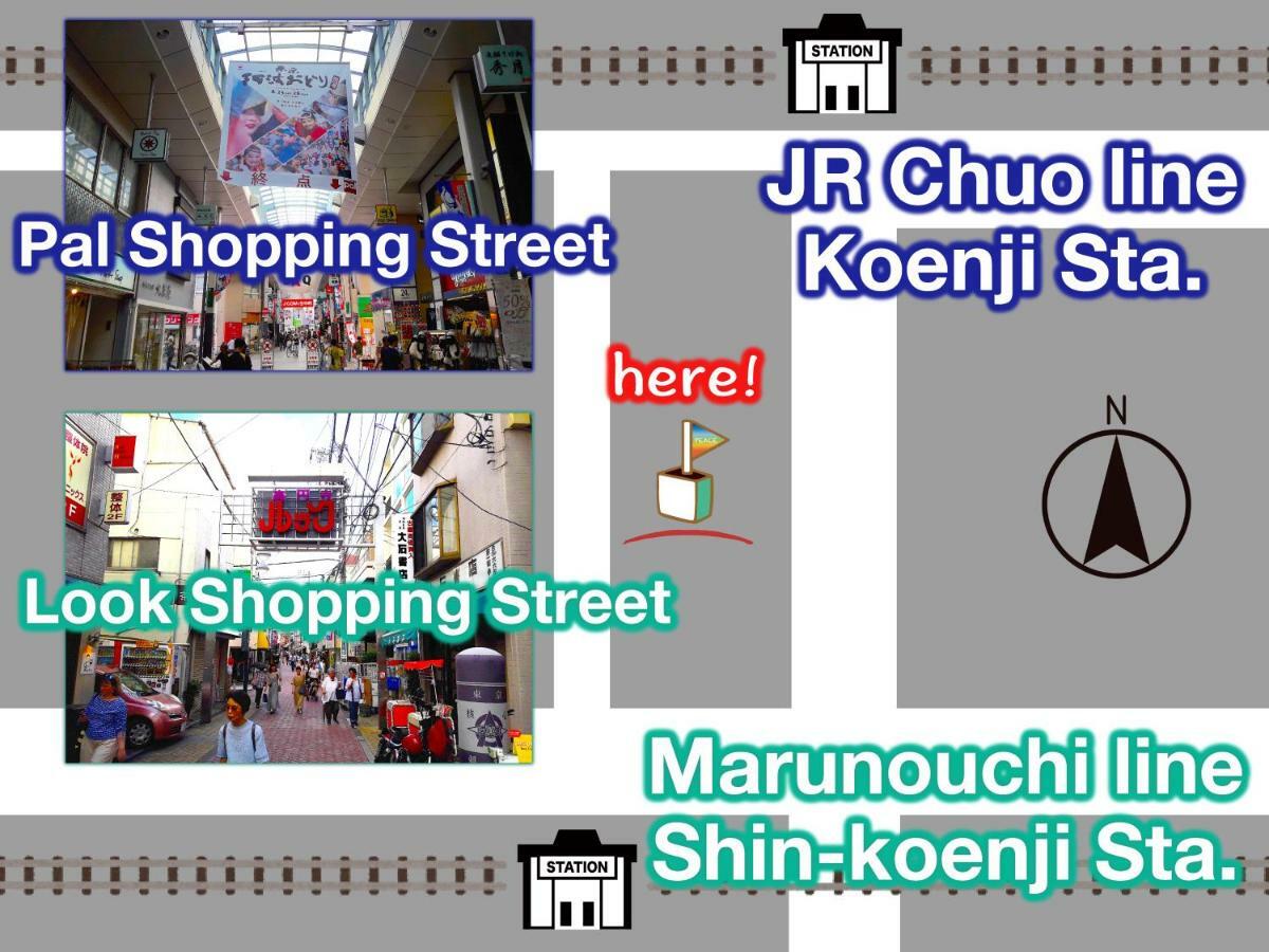 Top Edge Hostel Koenji Токіо Екстер'єр фото
