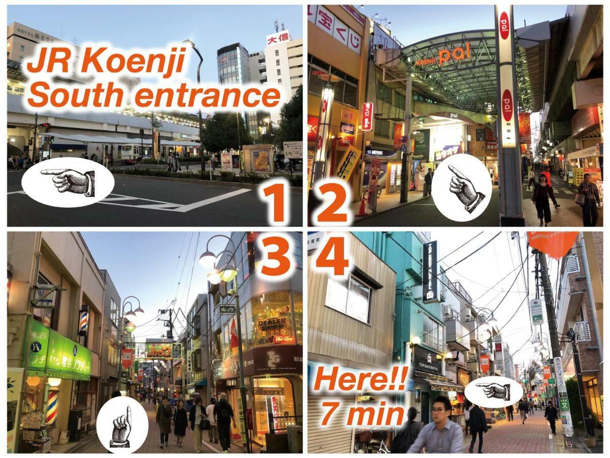 Top Edge Hostel Koenji Токіо Екстер'єр фото