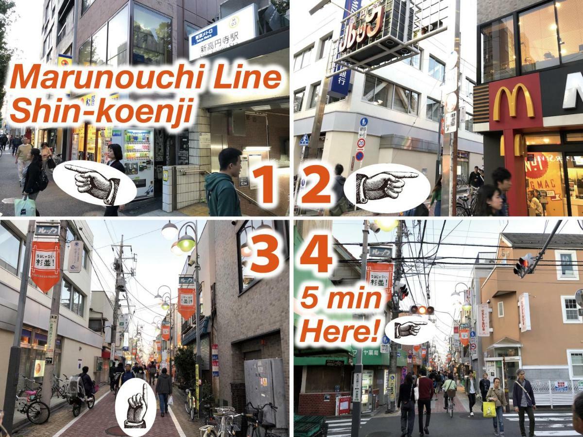 Top Edge Hostel Koenji Токіо Екстер'єр фото